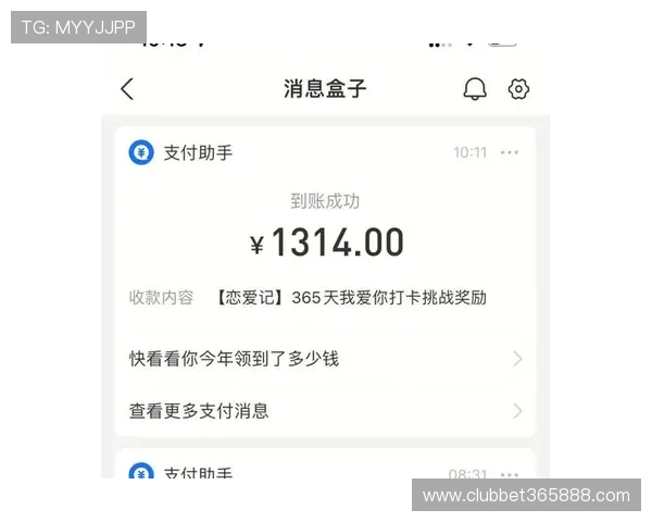 365必发娱乐便捷的充值提现流程,快速到账让玩家无忧畅玩每一刻 365必发娱乐便捷的充值提现流程,快速到账让玩家无忧畅玩每一刻