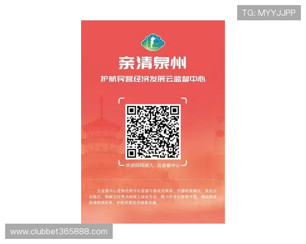 365日博官方下载页面更新通知,确保每位用户都能第一时间获取最新版本 365日博官方下载页面更新通知,确保每位用户都能第一时间获取最新版本