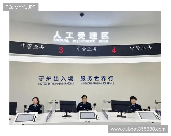 365日博注册平台安全可靠,全天候为您提供优质博彩体验