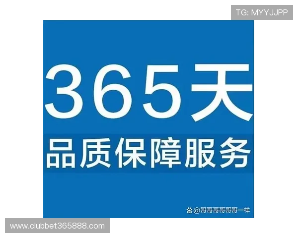 365速发官网提供的客户支持与服务热线联系方式汇总 365速发官网提供的客户支持与服务热线联系方式汇总