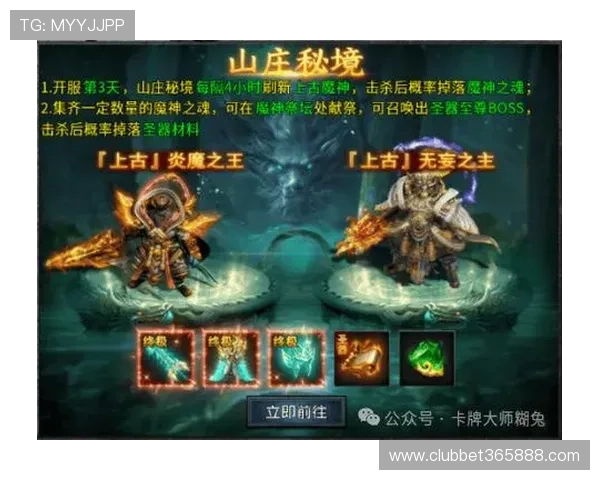 bet 365网娱乐，专业的赔率分析和实时数据支持助力玩家做出明智的投注决策