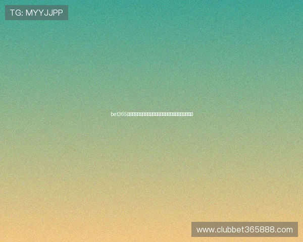 bet365备用网址常见问题与解决方案，保障您的正常线上娱乐生活