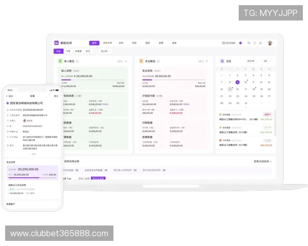 全面介绍365速发软件的下载流程与使用方法，助力用户畅享极速传输服务