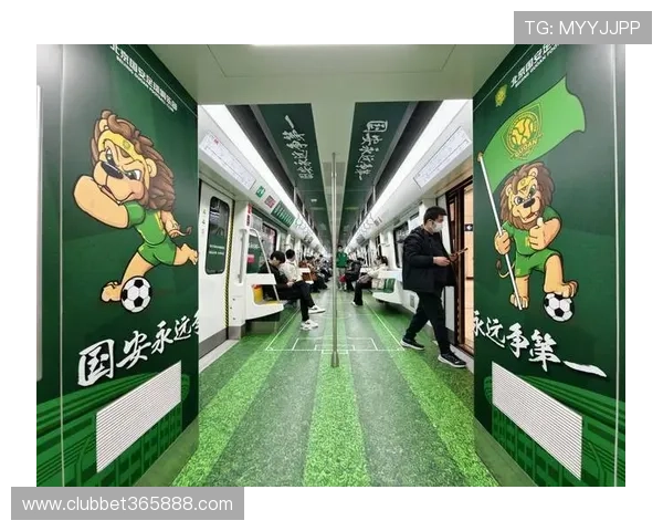 足球365平台举办多样化线上线下足球活动增强球迷参与感