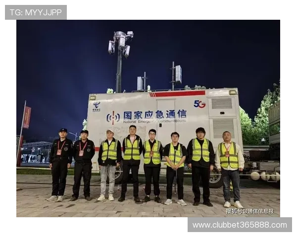 365日博地址平台的覆盖范围与合作伙伴介绍，为用户提供全面的服务保障