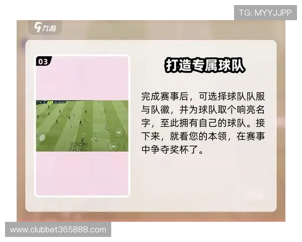 365足球平台开户：快速开户流程与新手登录攻略解析