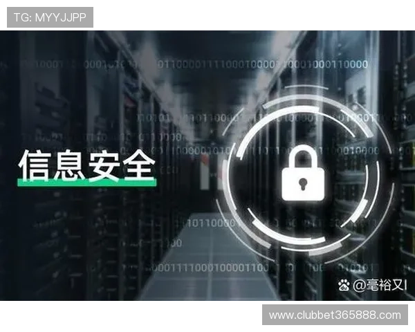 bet 365娱乐官网技术安全措施介绍保障平台稳定运行与信息安全的专业保障 bet 365娱乐官网技术安全措施介绍保障平台稳定运行与信息安全的专业保障