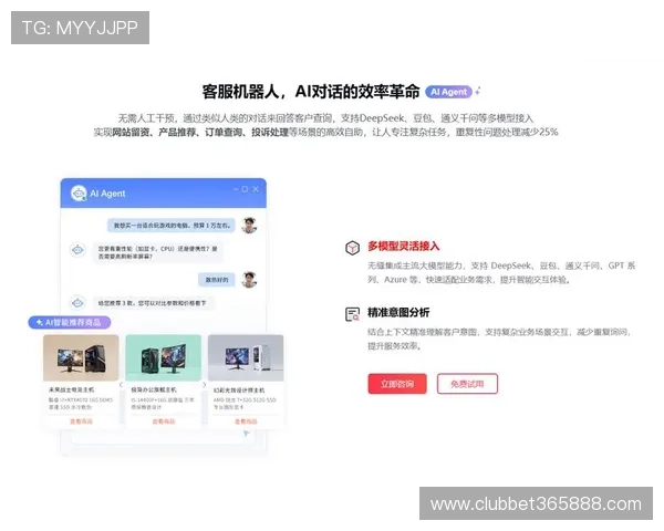 bet365旗舰平台新用户注册优惠多,专业客服全天在线为您提供优质服务 bet365旗舰平台新用户注册优惠多,专业客服全天在线为您提供优质服务