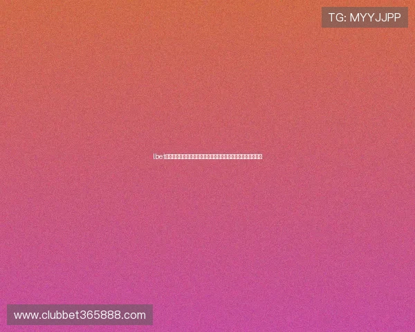 lbet体育助力玩家实现体育竞猜梦想,体验顶级竞技博彩平台的魅力 lbet体育助力玩家实现体育竞猜梦想,体验顶级竞技博彩平台的魅力