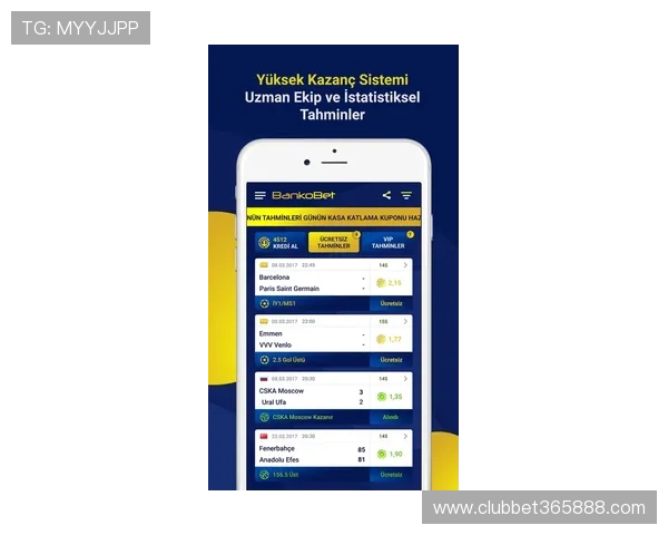 uinbet手机娱乐为玩家提供多样化的娱乐选择满足不同偏好 uinbet手机娱乐为玩家提供多样化的娱乐选择满足不同偏好