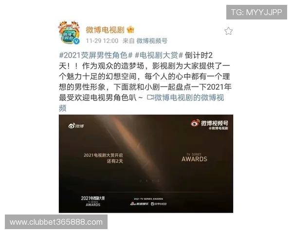 优化kingbet六肖电玩城的登录线路，提高访问速度减少等待时间