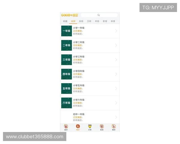 优质188bet官网入口资源分享，助您高效找到最可信赖的官方登录通道