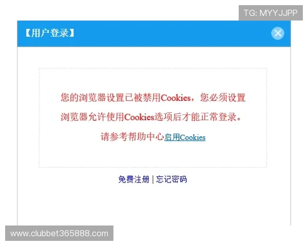 关于8xbetapp网址更新提醒，教你及时获取最新有效入口地址