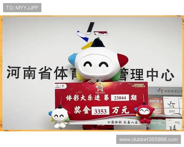 在365日博登录娱乐平台开启你的幸运之旅，丰厚彩金与精彩活动不断带来惊喜与欢乐