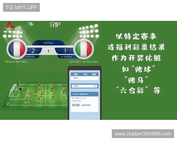 利用赛前分析与实时数据进行赛事下注，提高胜率的实战策略