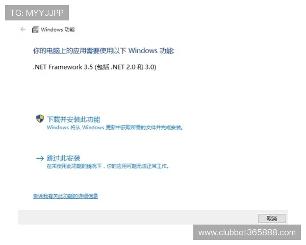 在Inbet登陆页面遇到问题的解决方法详解
