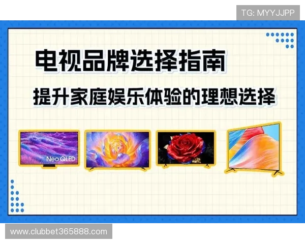 精彩纷呈的12BET娱乐官网在线娱乐体验全面升级指南