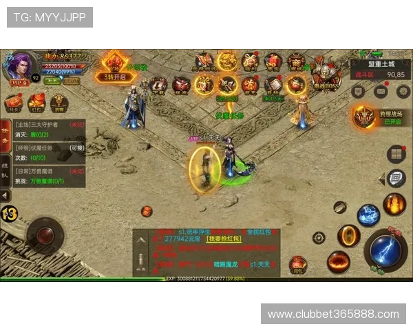 12bet手机网最新优惠活动和彩金福利，助力玩家轻松赢取丰厚奖励