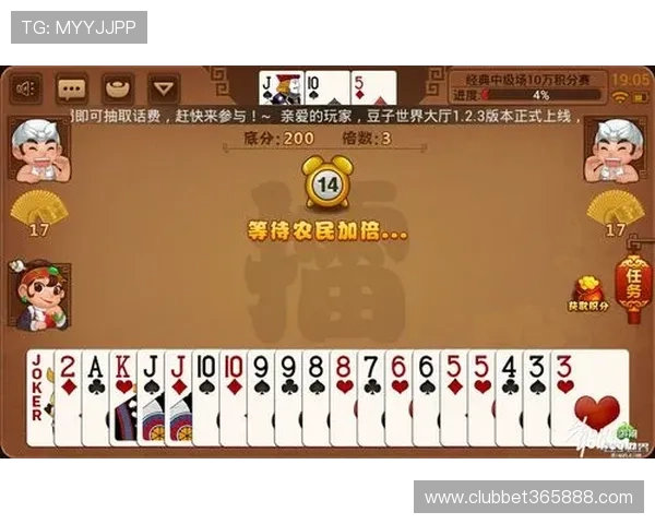 365博彩官网正规合法运营，严格遵守行业规范，确保每位玩家的资金安全与公平游戏环境