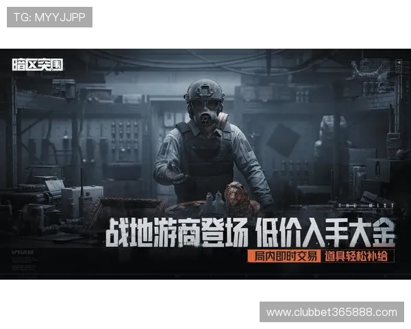 365日博中文站全面解析：最新游戏资讯与攻略全方位覆盖