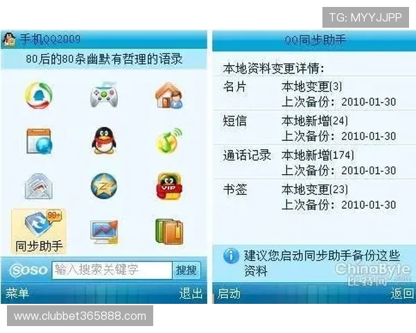 365电子助力玩家轻松掌握最新游戏资讯与攻略提升游戏体验的最佳选择