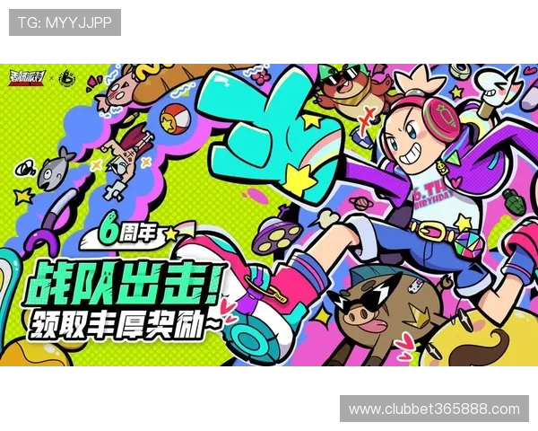 BV体育平台最新优惠活动全面解析助你轻松赢取丰厚奖励