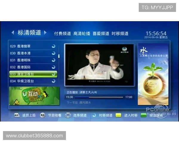 U体育网娱乐实现赛事直播与互动社区结合增强用户参与感和归属感