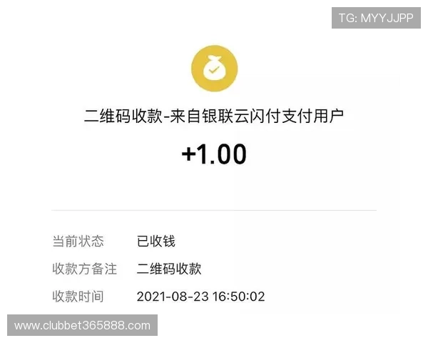 优德体育app支付方式介绍多样化支付渠道保障资金安全与快速到账