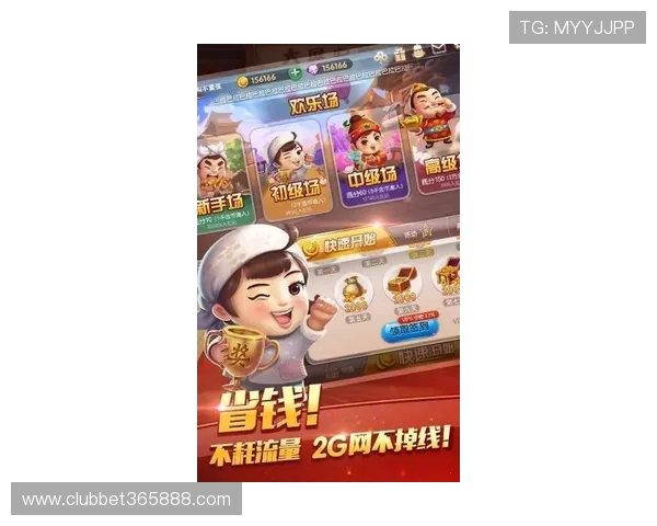 伟德国际游戏种类全景介绍:多样化游戏体验满足不同玩家的娱乐需求 伟德国际游戏种类全景介绍:多样化游戏体验满足不同玩家的娱乐需求