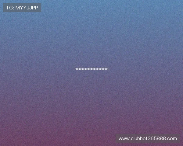 世界杯巴拿马与加纳比赛精彩片段全场回放高清版