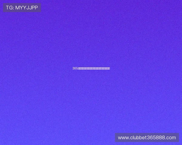 365日博线上登陆每天多样化博彩体验尽在指尖操作 365日博线上登陆每天多样化博彩体验尽在指尖操作