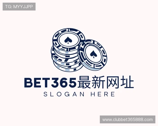了解bet365最新网址